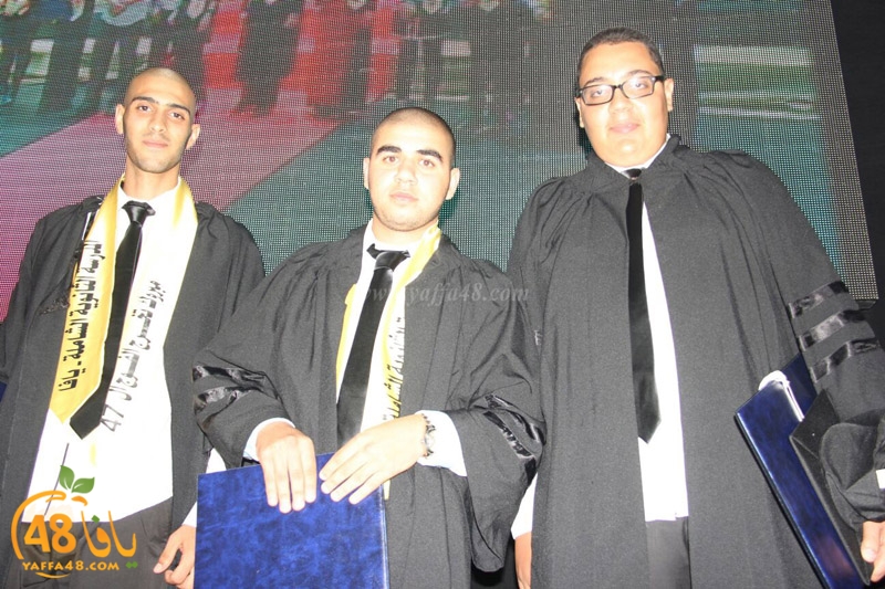 takhrej u shamela3e (121).jpg